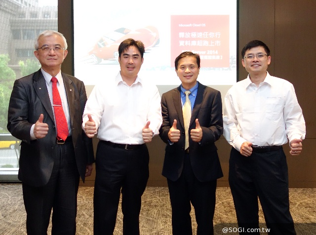 微軟在台發表資料庫界超跑 SQL Server 2014迎接環境智慧新時代 微軟在台發表資料庫界超跑 SQL Server 2014迎接環境智慧新時代