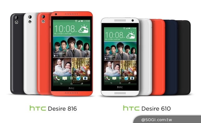 2014中階旗艦 HTC Desire 816與Desire 610隆重登場 2014中階旗艦 HTC Desire 816與Desire 610隆重登場