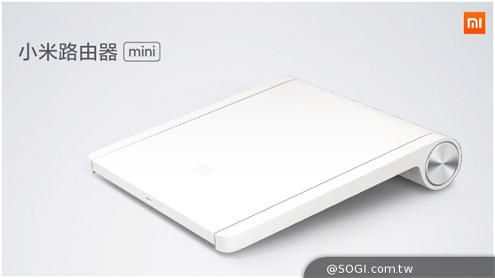 性價比之王：定價人民幣 129 元 小米路由器 mini 發佈