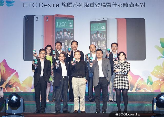 2014中階旗艦 HTC Desire 816與Desire 610隆重登場 2014中階旗艦 HTC Desire 816與Desire 610隆重登場