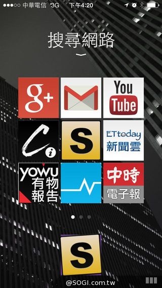 Opera Coast 瀏覽器推出iPhone 專用版