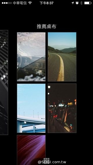 Opera Coast 瀏覽器推出iPhone 專用版