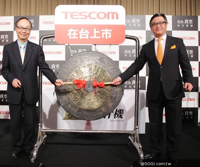 TESCOM進軍海外市場 世界首創「真空果汁機」即將震撼全台 TESCOM進軍海外市場 世界首創「真空果汁機」即將震撼全台