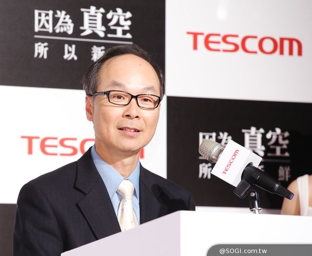 TESCOM進軍海外市場 世界首創「真空果汁機」即將震撼全台 TESCOM進軍海外市場 世界首創「真空果汁機」即將震撼全台