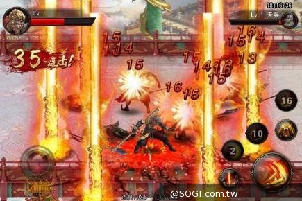 東方魔幻ACT手遊大作《戰九天》職業技能等玩法釋出