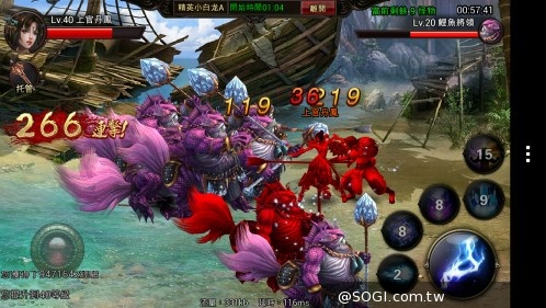 東方魔幻ACT手遊大作《戰九天》職業技能等玩法釋出