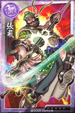 開創MIT手遊紀錄 《真神》萬人封測達成！記錄全公開