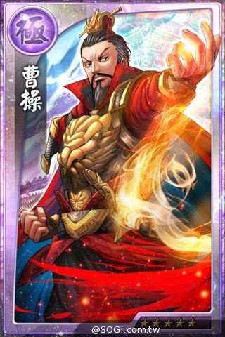 開創MIT手遊紀錄 《真神》萬人封測達成！記錄全公開