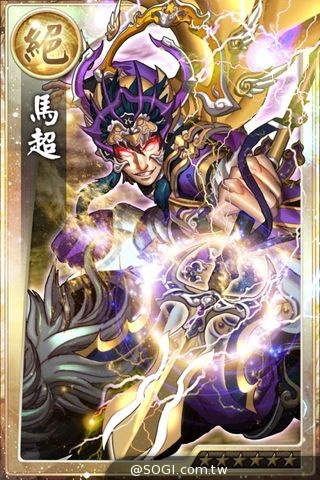 開創MIT手遊紀錄 《真神》萬人封測達成！記錄全公開