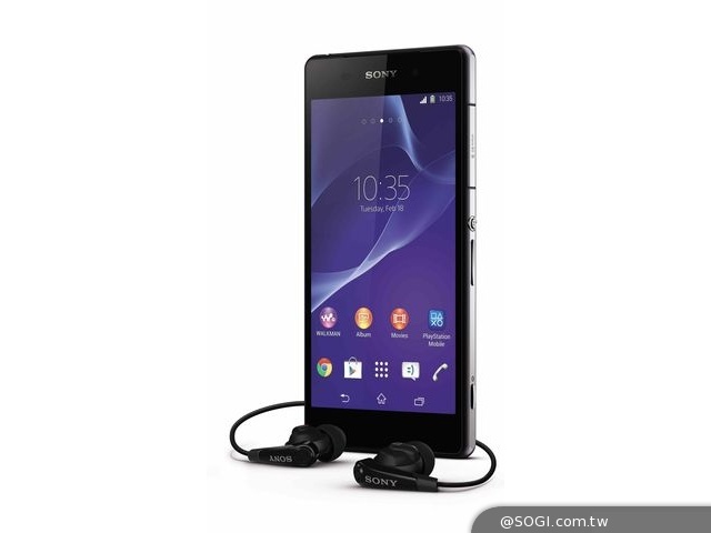 Xperia Z2強勢奪冠 感恩回饋 Michael Jackson天王再加碼