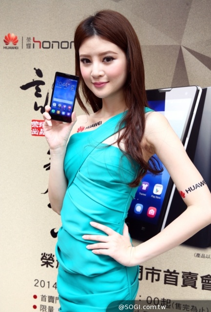 「HUAWEI 榮耀3C」北中南首賣會限量500台快速完銷