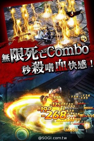 暗黑重裝鬼弒大作《鬼武傳》4月28日啟動封測 萬元金幣免費送 暗黑重裝鬼弒大作《鬼武傳》4月28日啟動封測 萬元金幣免費送