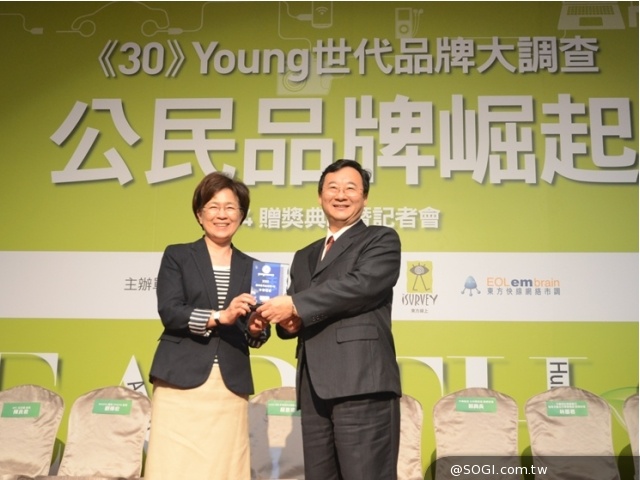 中華電信蟬連《30雜誌》、《經理人月刊》品牌大賞第一名 中華電信蟬連《30雜誌》、《經理人月刊》品牌大賞第一名