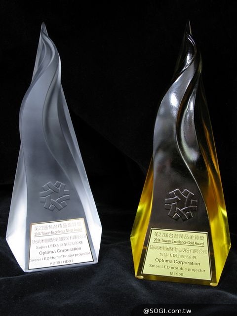 Optoma LED投影機「台灣精品金銀質獎」雙料得主 Optoma LED投影機「台灣精品金銀質獎」雙料得主