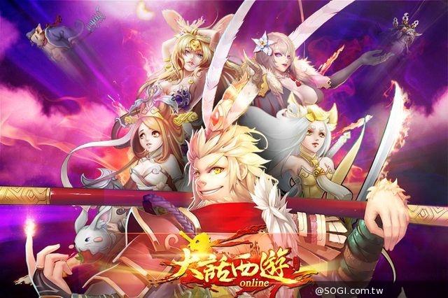 《大話西遊》獨佔式反卡牌戰鬥類策略 今日台港澳啟動盛大封測 《大話西遊》獨佔式反卡牌戰鬥類策略 今日台港澳啟動盛大封測