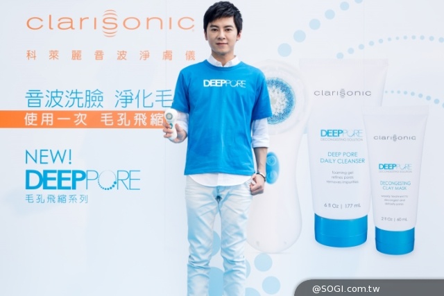 偶像小生李國毅分享「每天60秒」輕鬆為肌膚毛孔把關秘訣 偶像小生李國毅分享「每天60秒」輕鬆為肌膚毛孔把關秘訣