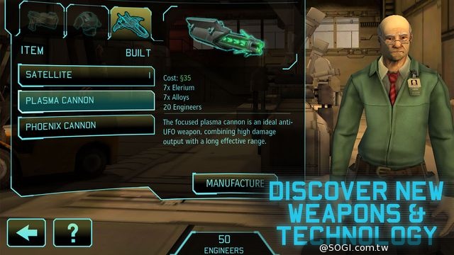 《XCOM:未知敵人》行動版即日起在Google Play上架 《XCOM:未知敵人》行動版即日起在Google Play上架