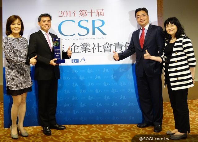 學而「實習」之 台灣微軟未來生涯體驗計劃榮獲「遠見企業社會責任獎」