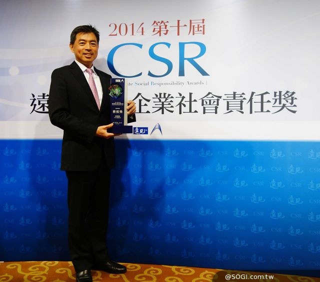 學而「實習」之 台灣微軟未來生涯體驗計劃榮獲「遠見企業社會責任獎」