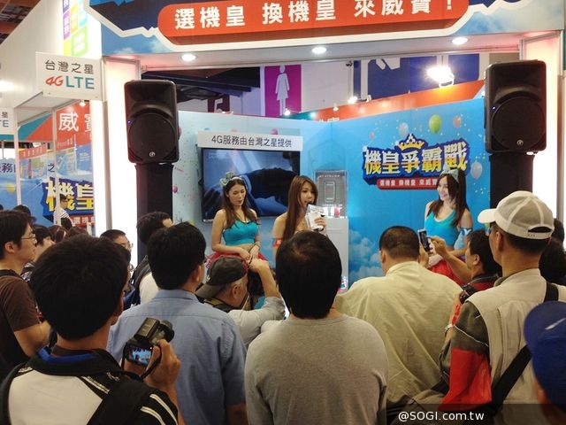 威寶電信台中春電展 體驗台灣之星4G高速上網 免費拿好禮