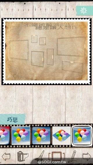 新版「文青相機」介面直覺升級 新鮮濾鏡邊框 滋養你的靈感