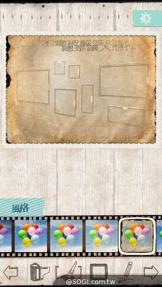 新版「文青相機」介面直覺升級 新鮮濾鏡邊框 滋養你的靈感