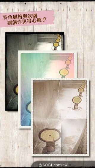 新版「文青相機」介面直覺升級 新鮮濾鏡邊框 滋養你的靈感