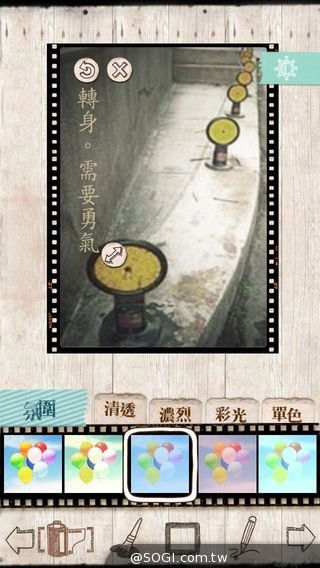 新版「文青相機」介面直覺升級 新鮮濾鏡邊框 滋養你的靈感
