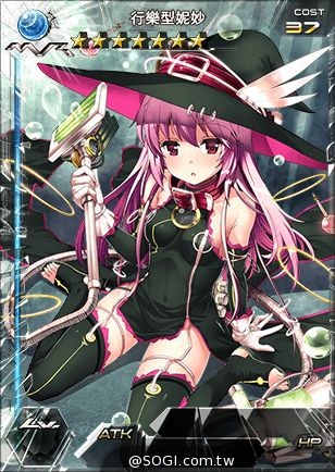 《百萬亞瑟王》音樂の饗宴 愛的LIVE大放送 限定MR免費拿