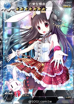 《百萬亞瑟王》音樂の饗宴 愛的LIVE大放送 限定MR免費拿