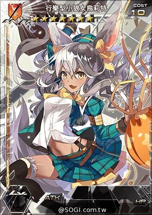 《百萬亞瑟王》音樂の饗宴 愛的LIVE大放送 限定MR免費拿