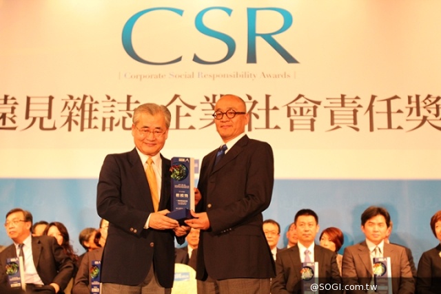 「104天使志工銀行」獲2014年遠見企業社會責任獎 「104天使志工銀行」獲2014年遠見企業社會責任獎