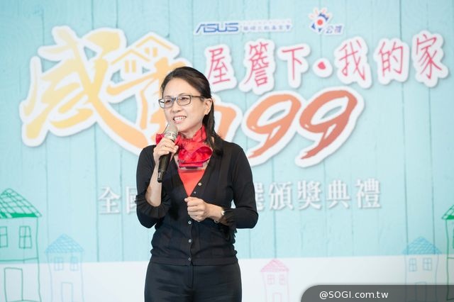華碩文教基金會與公視舉辦「感動99」短片徵選頒獎典禮 華碩文教基金會與公視舉辦「感動99」短片徵選頒獎典禮