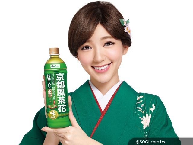 飲料旺季將至「御茶園紅、綠茶」齊推新品迎戰 飲料旺季將至「御茶園紅、綠茶」齊推新品迎戰