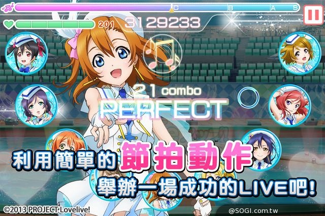 《LoveLive!學園偶像祭》日本學園偶像手遊 事前登錄開催