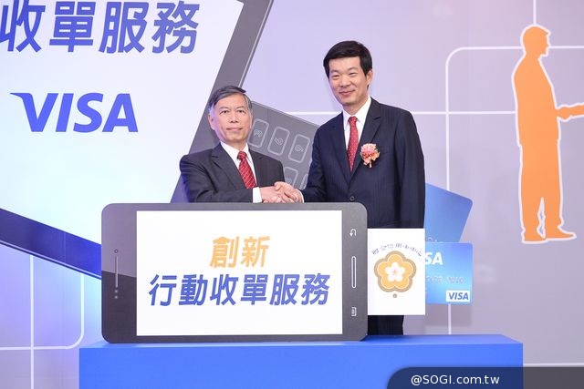 聯合信用卡處理中心推出全台第一個創新行動收單服務(mPOS) 聯合信用卡處理中心推出全台第一個創新行動收單服務(mPOS)
