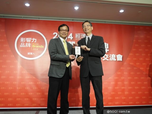 遠傳品牌掛保證 獲得《經理人月刊》及《數位時代》品牌大獎 遠傳品牌掛保證 獲得《經理人月刊》及《數位時代》品牌大獎