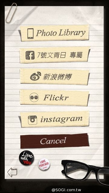 《文青相機》每月7號文青日 一起理直氣壯的多愁善感 《文青相機》每月7號文青日 一起理直氣壯的多愁善感