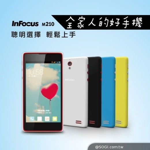 InFocus M210 高規平價風潮 4.7 吋 HD螢幕四核心超值登場