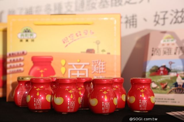 「高野家滴雞精」陶晶瑩擔任代言人「食在好放心」 「高野家滴雞精」陶晶瑩擔任代言人「食在好放心」