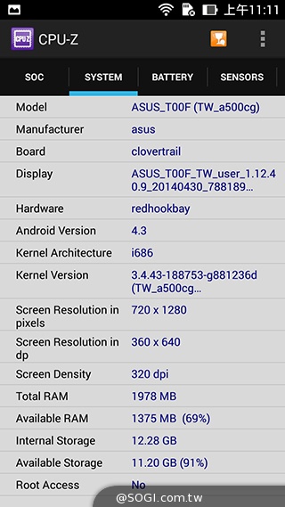 純粹本位 禪心入魂 ASUS ZenFone 5 純粹本位 禪心入魂 ASUS ZenFone 5