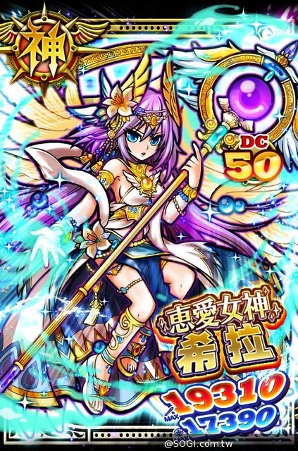 《秘寶探偵》復活傳說!亞瑟王騎士塔活動熱烈展開 《秘寶探偵》復活傳說!亞瑟王騎士塔活動熱烈展開