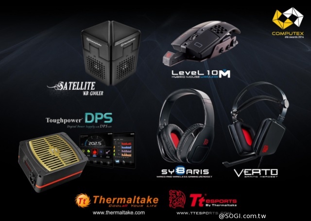 曜越七連霸獲頒「2014台北國際電腦展創新設計獎」殊榮