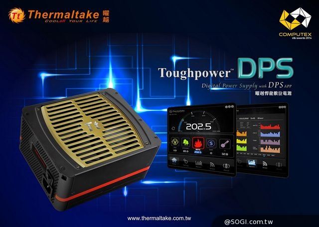 曜越七連霸獲頒「2014台北國際電腦展創新設計獎」殊榮