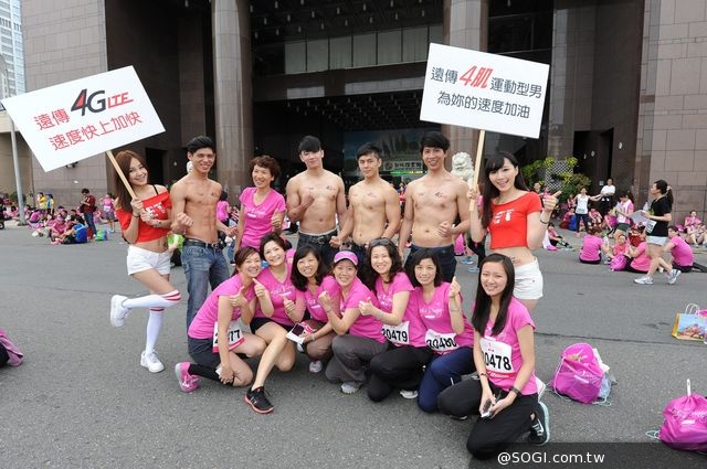 遠傳4G暖身起跑 「Lady’s Run 4肌」運動型男驚喜現身