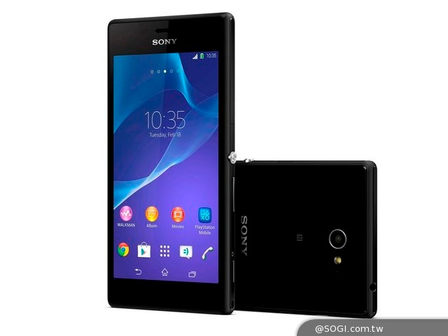 中華電信獨賣4G國民機 Xperia M2《超脫XSCAPE》專輯開放下載