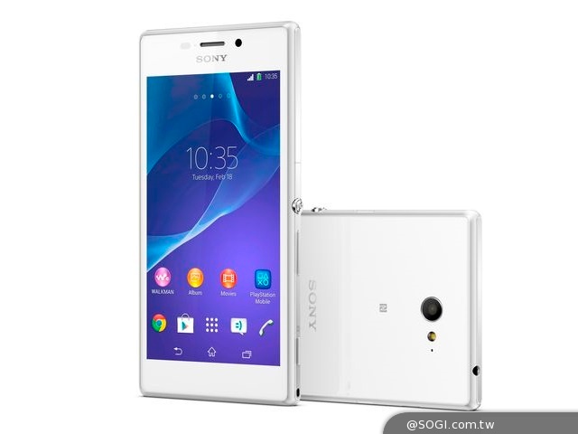 中華電信獨賣4G國民機 Xperia M2《超脫XSCAPE》專輯開放下載