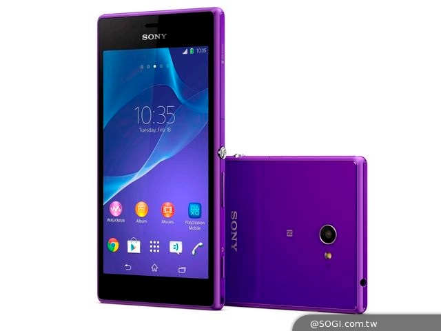 中華電信獨賣4G國民機 Xperia M2《超脫XSCAPE》專輯開放下載