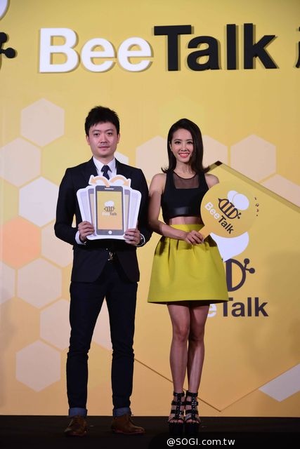 Jolin蔡依林「喜翻」BeeTalk新交友運動持續延燒 Jolin蔡依林「喜翻」BeeTalk新交友運動持續延燒