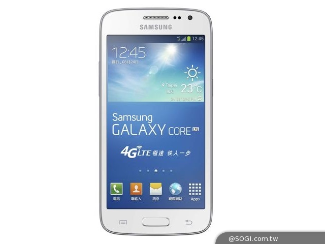 Samsung GALAXY Core LTE迎接中華電信4G高速感動 Samsung GALAXY Core LTE迎接中華電信4G高速感動